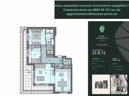 ?️ chantier lancé : réservez votre bien maintenant