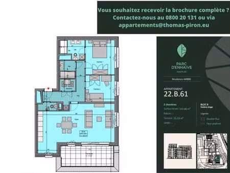 ?️ chantier lancé : réservez votre bien maintenant