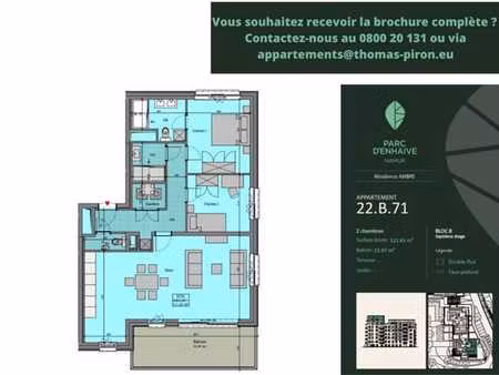 ?️ chantier lancé : réservez votre bien maintenant