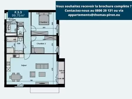 ◊ visitez aujourd’hui  imaginez demain !