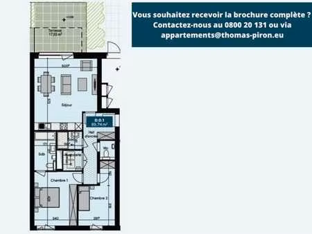 ◊ visitez aujourd’hui  imaginez demain !