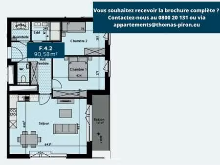 ◊ visitez aujourd’hui  imaginez demain !