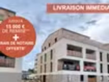 vente appartement 3 pièces à la chapelle-sur-erdre (44240) : à vendre 3 pièces / 67m² la c