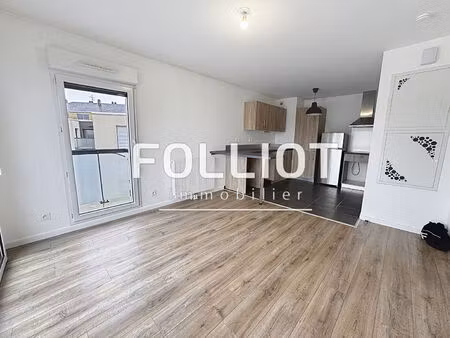 appartement caen 2 pièce(s) 43.83 m2 - vue sur le château de caen