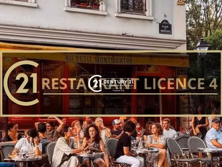 fonds de commerce brasserie caen