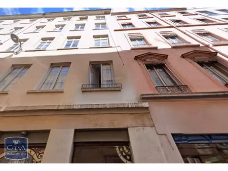 appartement à louer 2 pièces 31.1 m² - lyon 4e arrondissement (69004) - 712€