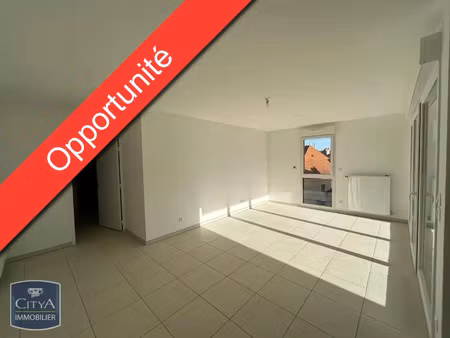 appartement à vendre 3 pièces 71.6 m² - roanne (42) - 220 000€