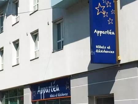 appartement de 23 m² à grenoble