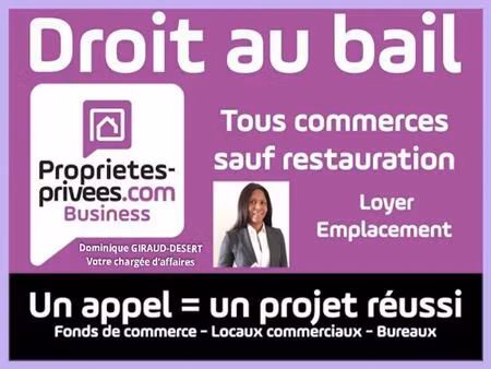 75017 paris  avenue des ternes - cession droit au bail tous commerces