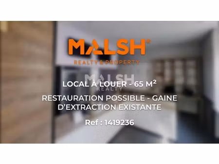 à louer - local commercial 65 m² - lyon 5