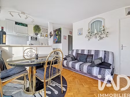 vente appartement 1 pièce