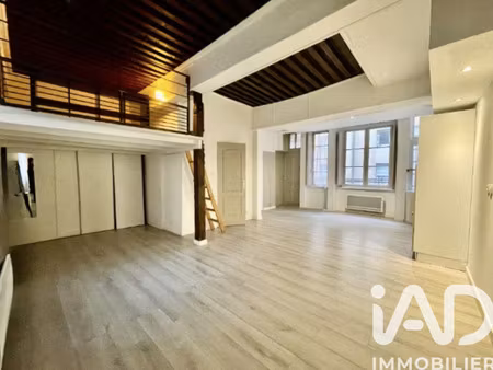 vente appartement 2 pièces à lyon 1er (69001) : à vendre 2 pièces / 41m² lyon 1er