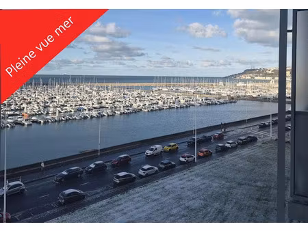 vente appartement 1 pièce 33 m² à le havre (76600)  119 000 €