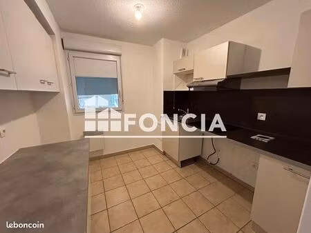 appartement 2 pièces 50 m²