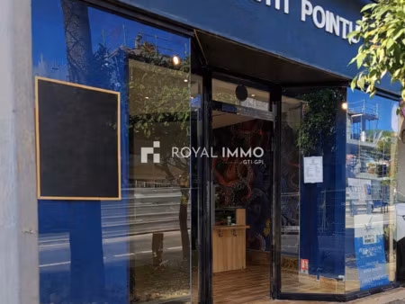 à vendre droit au bail sanary-sur-mer