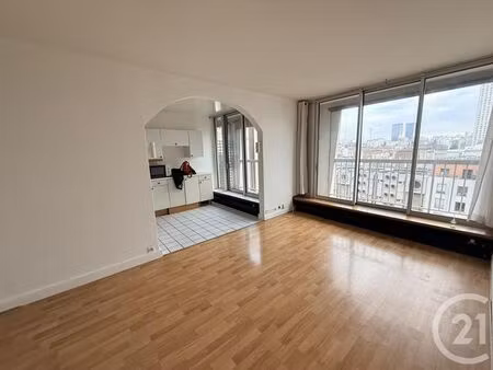 appartement f2 à vendre - 2 pièces - 45 50 m2 - paris - 75020 - ile-de-france