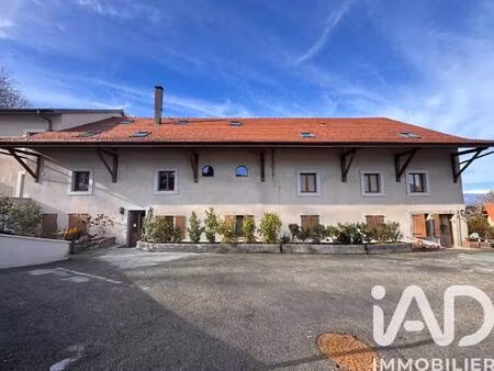 iad france swann haddou