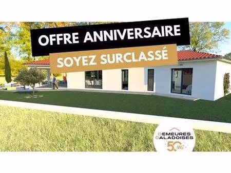 terrain avec maison neuve à vendre