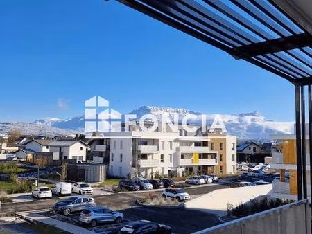 appartement à louer