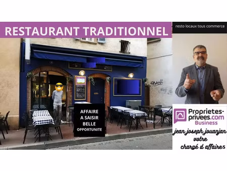 vente locaux professionnels 48 m² à toulouse (31000)  127 800 €