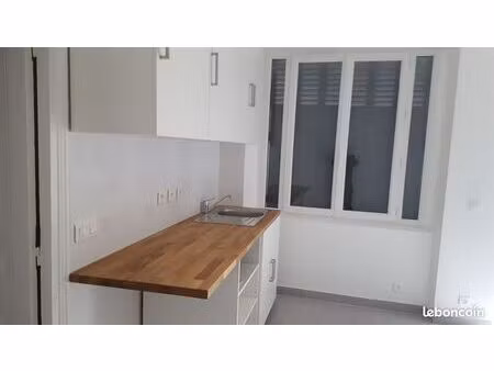 charmant studio dans une copropriété arboré avec jardin