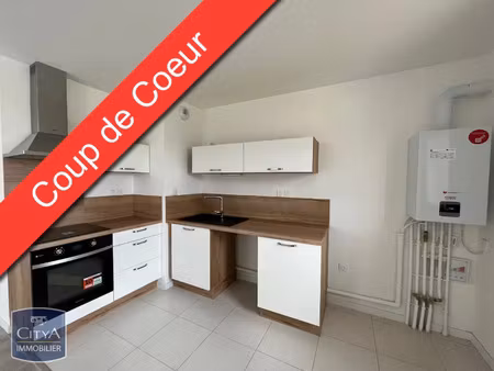 appartement à louer 4 pièces 82.81 m² - mont-saint-aignan (76) - 984€