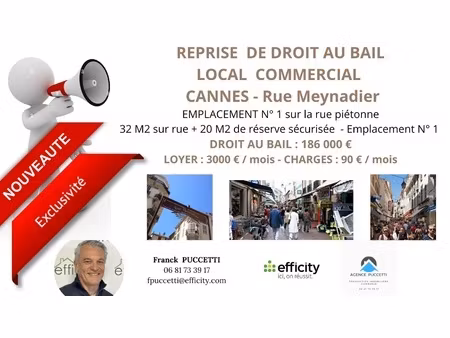 fonds de commerce - 51 m²