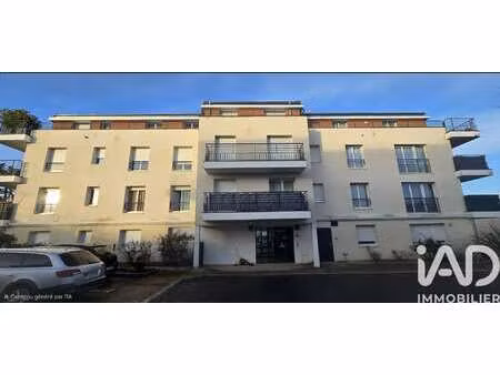 vente appartement t1 à basse-goulaine (44115) : à vendre t1 / 25m² basse-goulaine