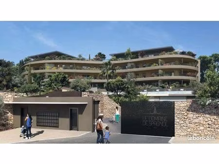 appartement 2 pièces 40 m²