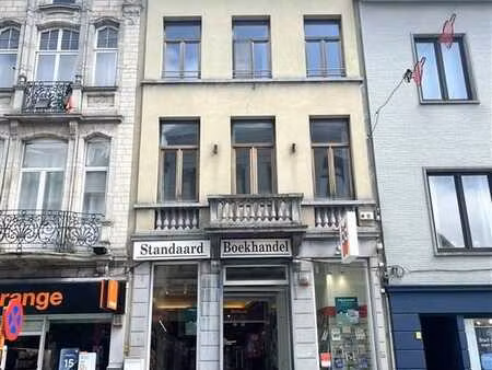 commerce - rez-de-chausée