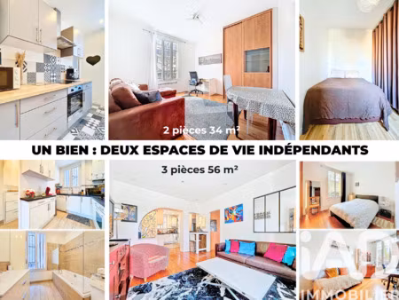 vente appartement 5 pièces