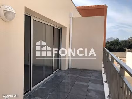 appartement 3 pièces 57 m²