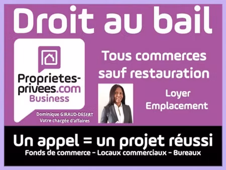 vente locaux professionnels 84 m² à paris 17ème (75017)  180 000 €