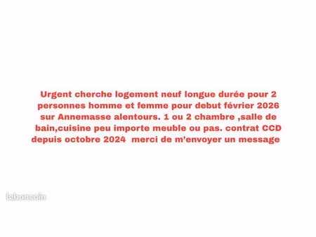 urgent cherche logement pour 2 personnes