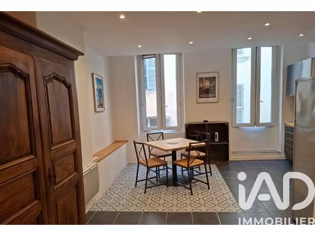 vente appartement 1 pièce