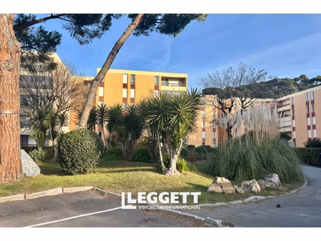 annonce appartement à vendre