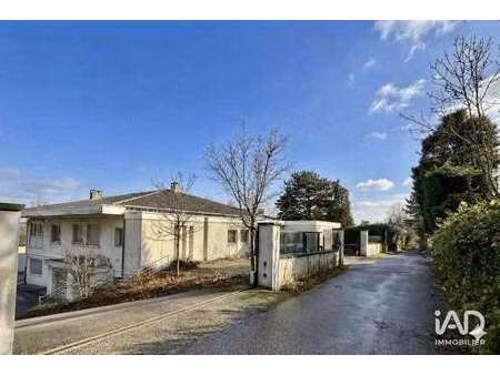 vente bureaux et commerces à écully (69130) : à vendre / 810m² écully