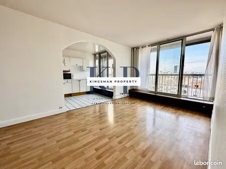 appartement 2 pièces 46 m²