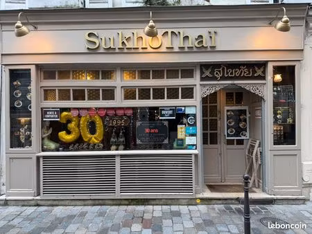 à vendre : fonds de commerce d’exception 75013