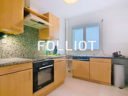 a vendre appartement 3 chambres rénové à neuf.