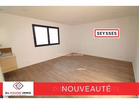 seysses: location d'un bureau de 20 m² neuf.