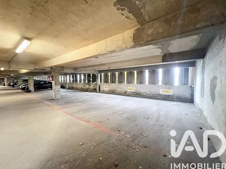 vente parking 12 m² à cergy (95000)  6 500 €