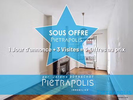 appartement traversant libre sans bail de 41 m2 - 69007 lyon - 3
