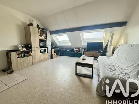 vente appartement 1 pièce