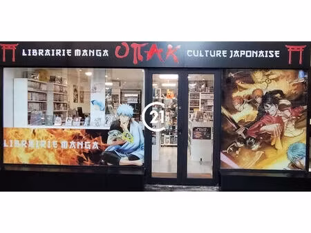 location commerce 38 m² à cannes (06400)