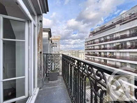 appartement f2 à vendre - 2 pièces - 44 69 m2 - paris - 75018 - ile-de-france