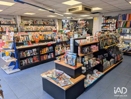 vente commerce 75 m² saint-seurin-sur-l’isle (33660)