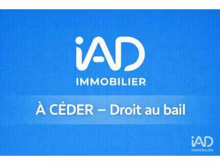 vente bureaux et commerces à matignon (22550) : à vendre / 140m² matignon