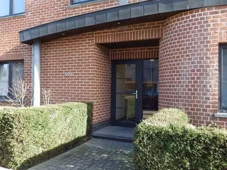 appartement 2 chambres proche du centre ville