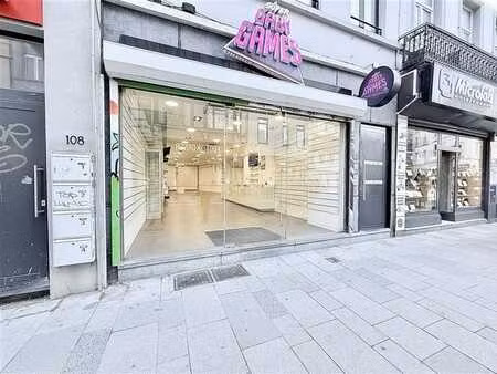 commerce - situation aaa!!!